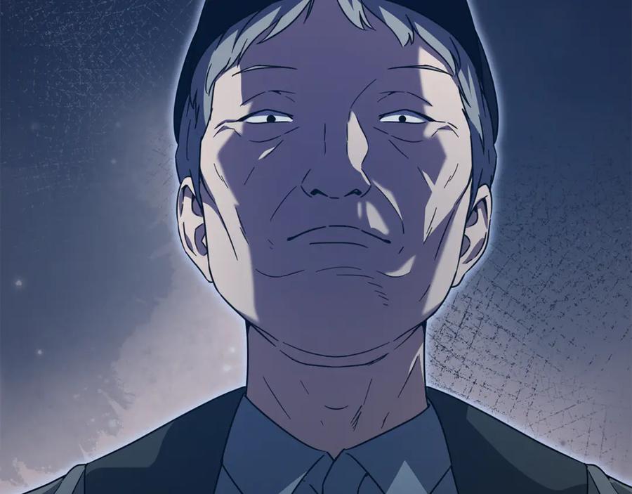 我爸太强了！ - 第202话 暗中的保护 - 第142张图