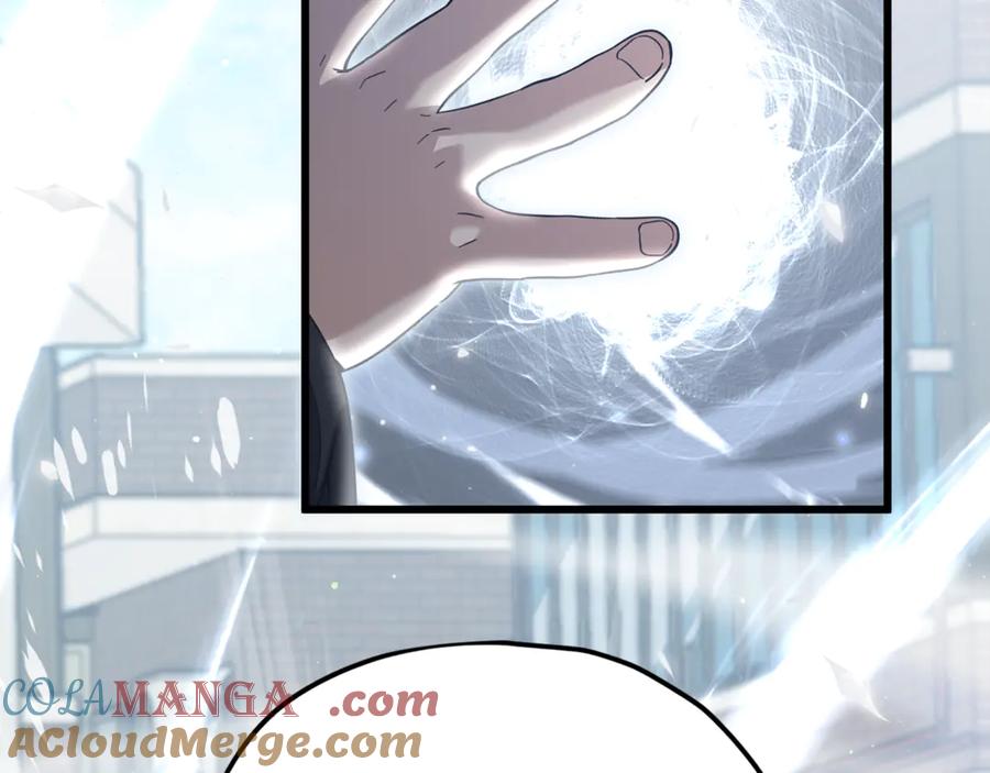 我爸太强了！ - 第202话 暗中的保护 - 第205张图