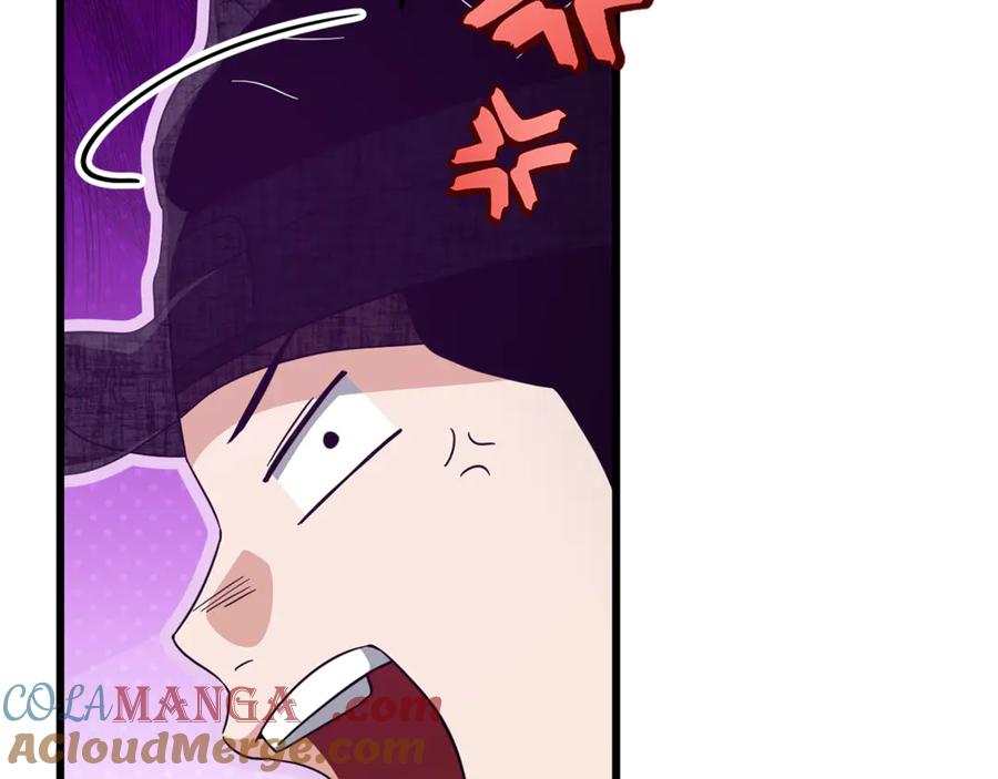 我爸太强了！ - 第202话 暗中的保护 - 第177张图