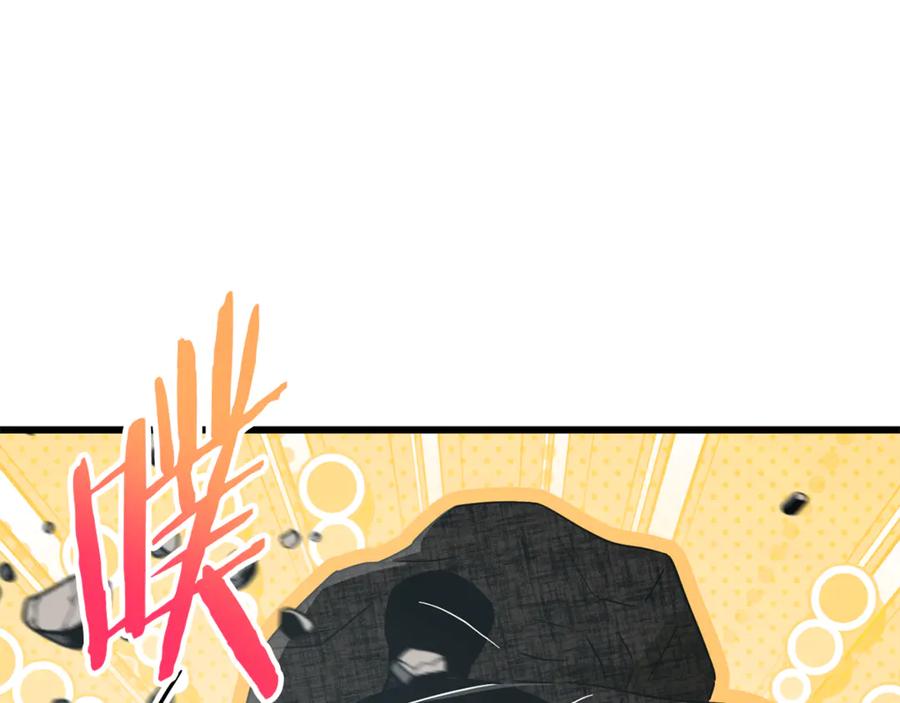 我爸太强了！ - 第202话 暗中的保护 - 第158张图