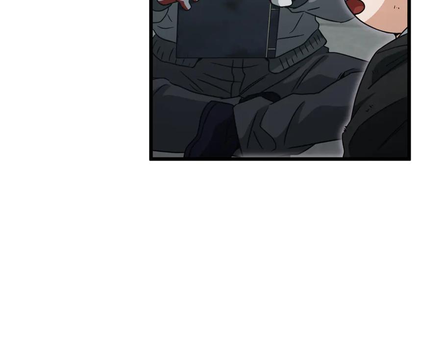 我爸太强了！ - 第202话 暗中的保护 - 第166张图