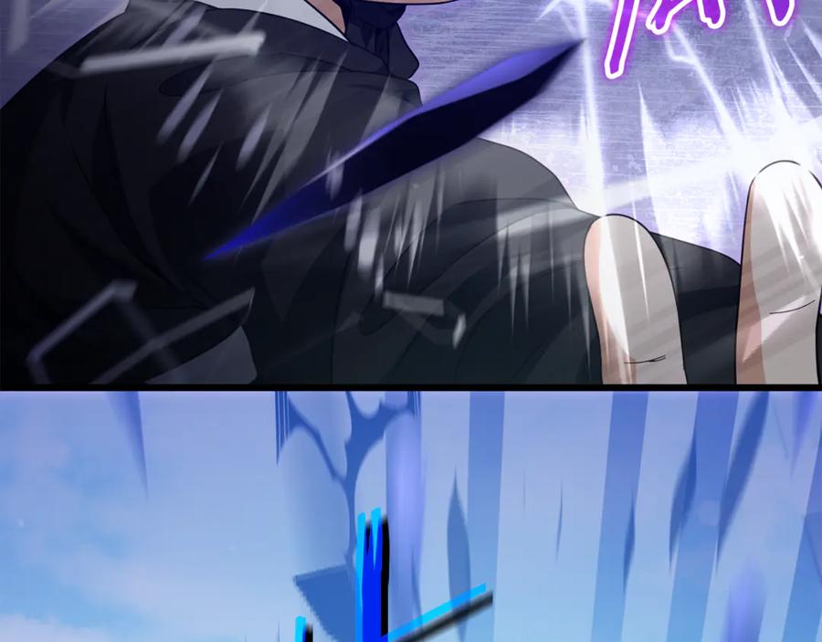 我爸太强了！ - 第202话 暗中的保护 - 第214张图