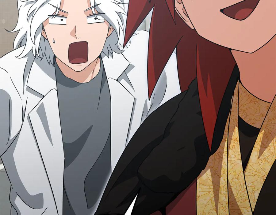 我爸太强了！ - 第202话 暗中的保护 - 第100张图