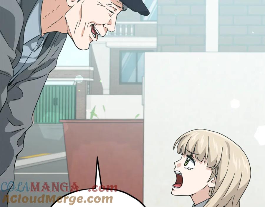 我爸太强了！ - 第202话 暗中的保护 - 第197张图