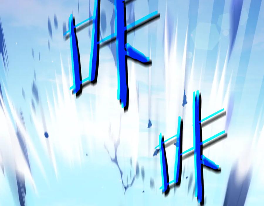 我爸太强了！ - 第202话 暗中的保护 - 第215张图