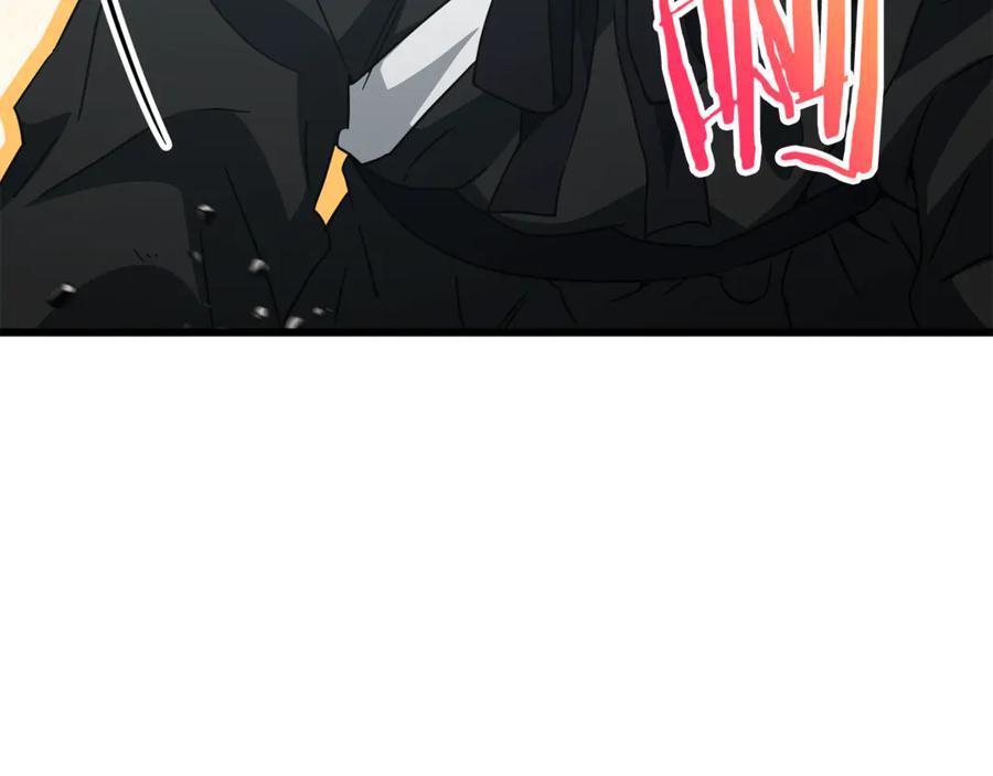 我爸太强了！ - 第202话 暗中的保护 - 第160张图