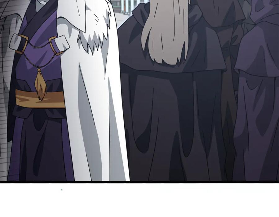 我爸太强了！ - 第203话 钦命外交官 - 第216张图