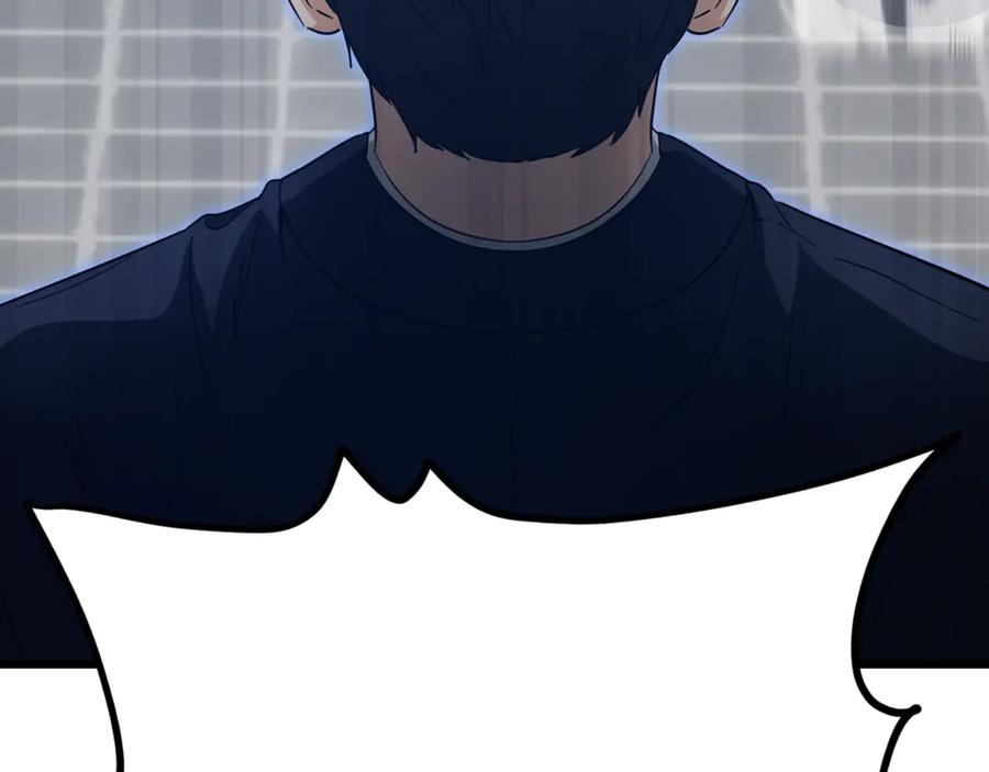 我爸太强了！ - 第203话 钦命外交官 - 第227张图