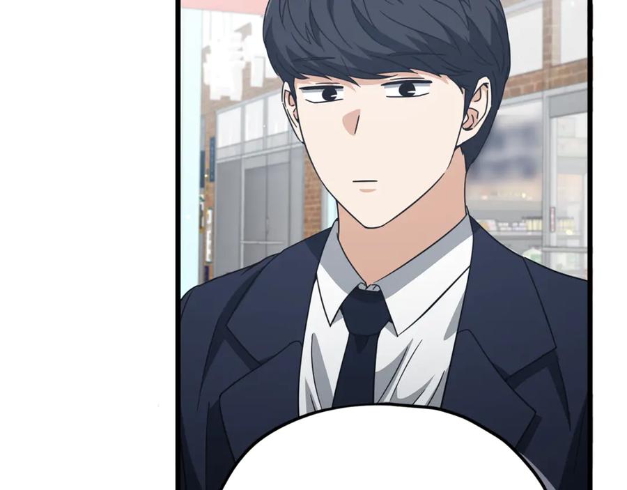 我爸太强了！ - 第203话 钦命外交官 - 第222张图