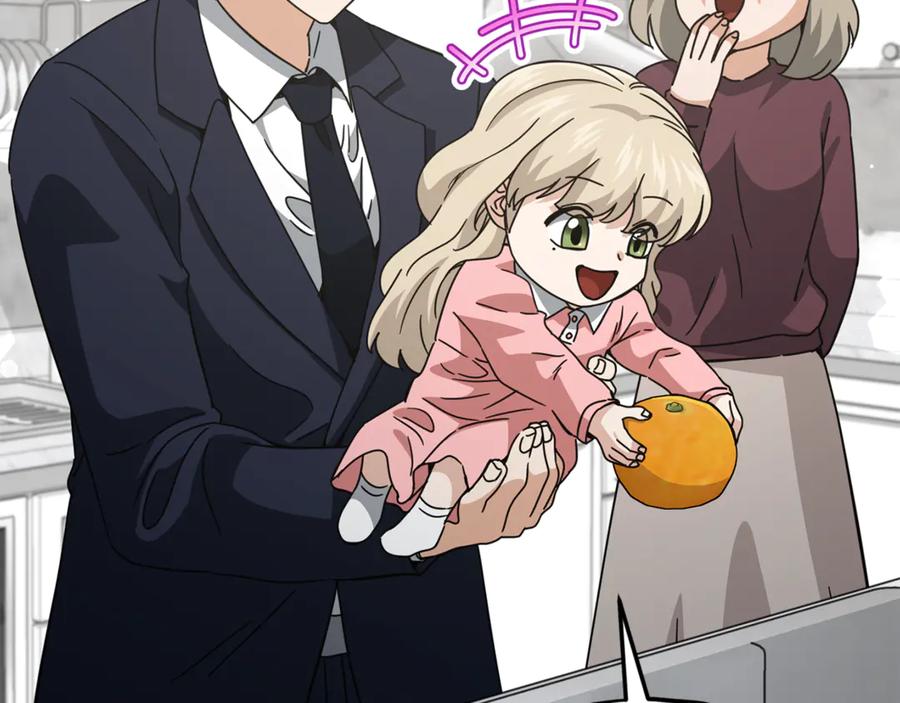 我爸太强了！ - 第205话 爱景的幸福 - 第152张图