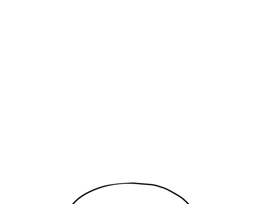 我爸太强了！ - 第205话 爱景的幸福 - 第150张图