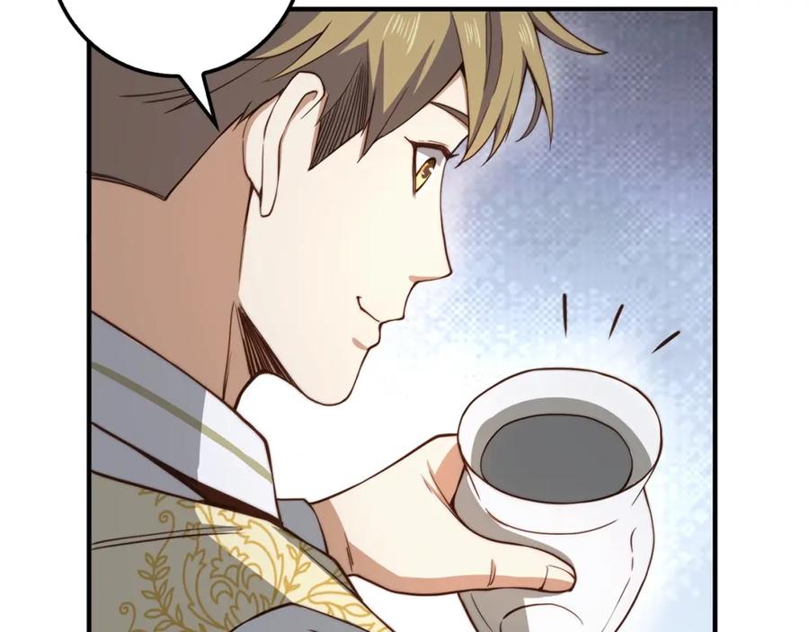 领主大人的金币用不完 - 第20话 阴阳蛊 - 第116张图