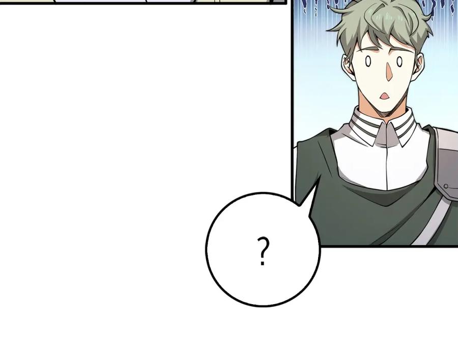 领主大人的金币用不完 - 第20话 阴阳蛊 - 第131张图