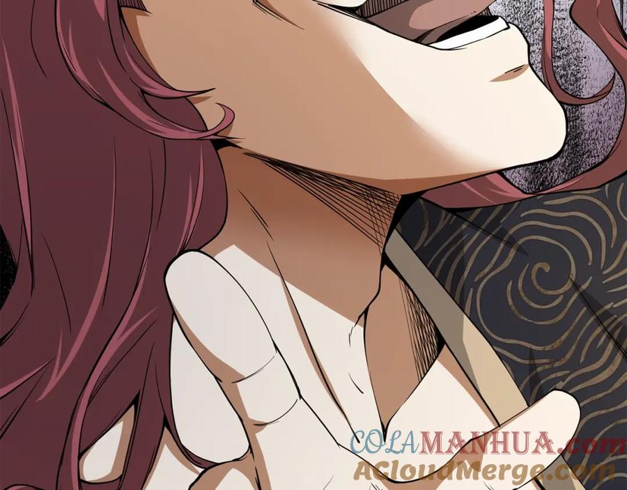 领主大人的金币用不完 - 第20话 阴阳蛊 - 第29张图