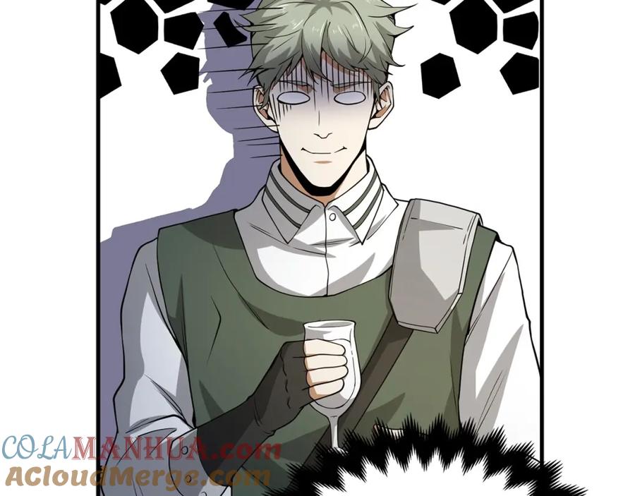 领主大人的金币用不完 - 第20话 阴阳蛊 - 第97张图