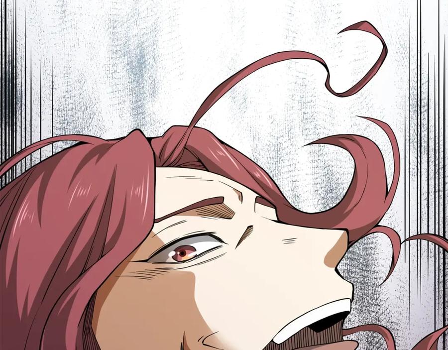 领主大人的金币用不完 - 第20话 阴阳蛊 - 第28张图