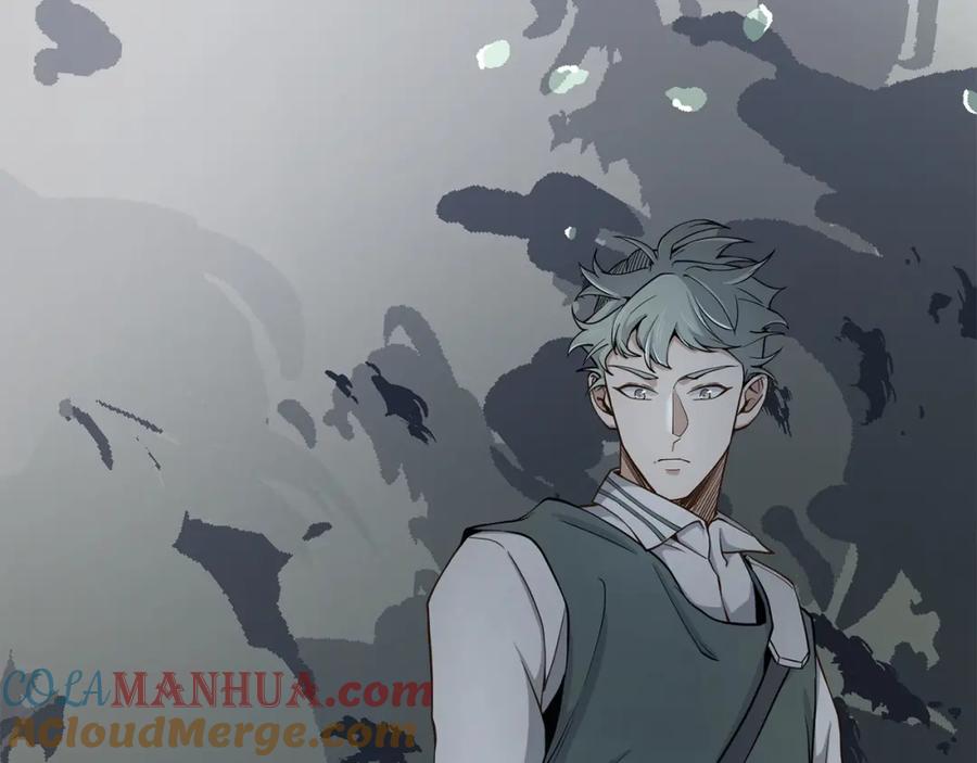 领主大人的金币用不完 - 第20话 阴阳蛊 - 第153张图