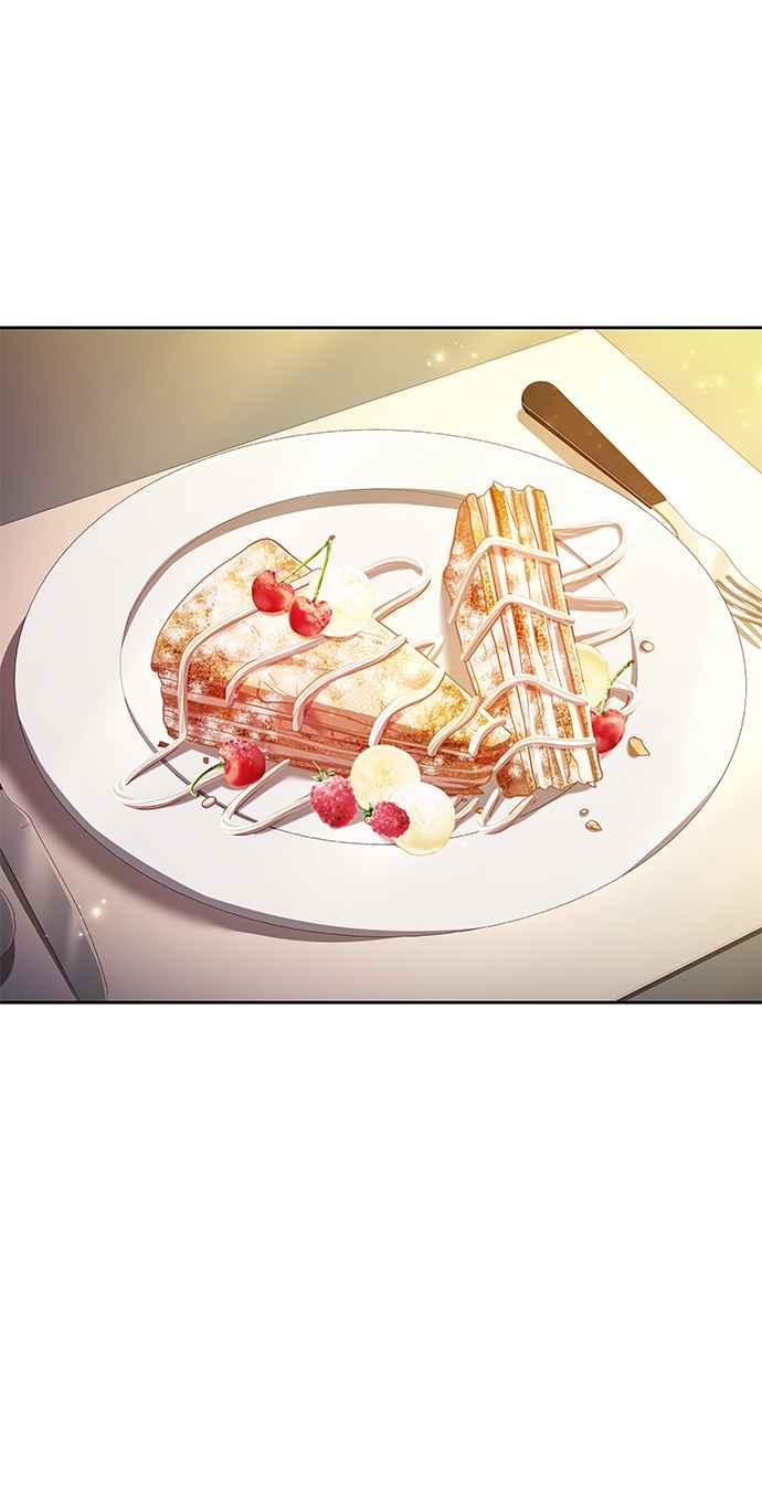 《异世界的美味魔法》第21话 第59页