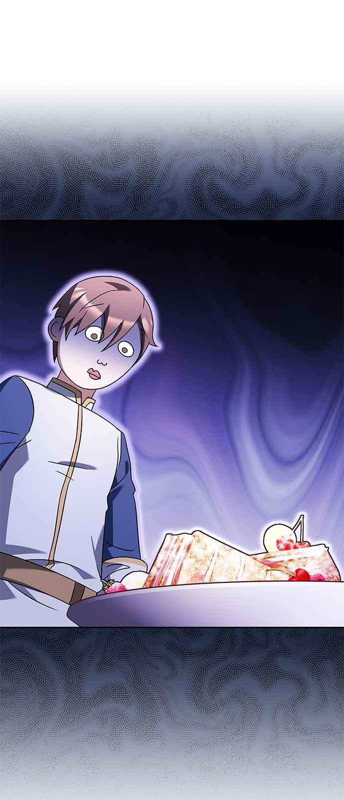 《异世界的美味魔法》第21话 第60页