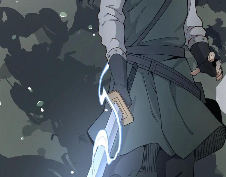 领主大人的金币用不完 - 第20话 阴阳蛊 - 第154张图