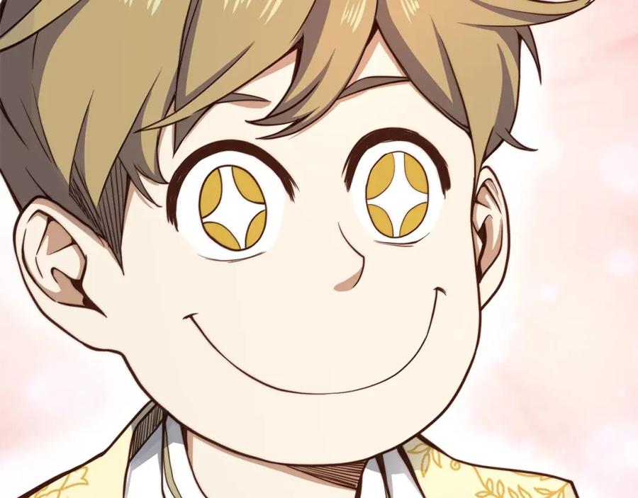 领主大人的金币用不完 - 第20话 阴阳蛊 - 第102张图