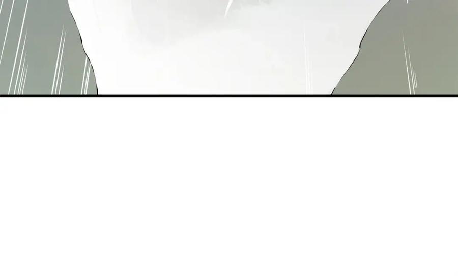 领主大人的金币用不完 - 第20话 阴阳蛊 - 第159张图