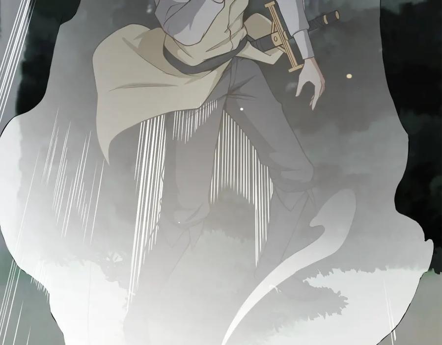 领主大人的金币用不完 - 第20话 阴阳蛊 - 第158张图