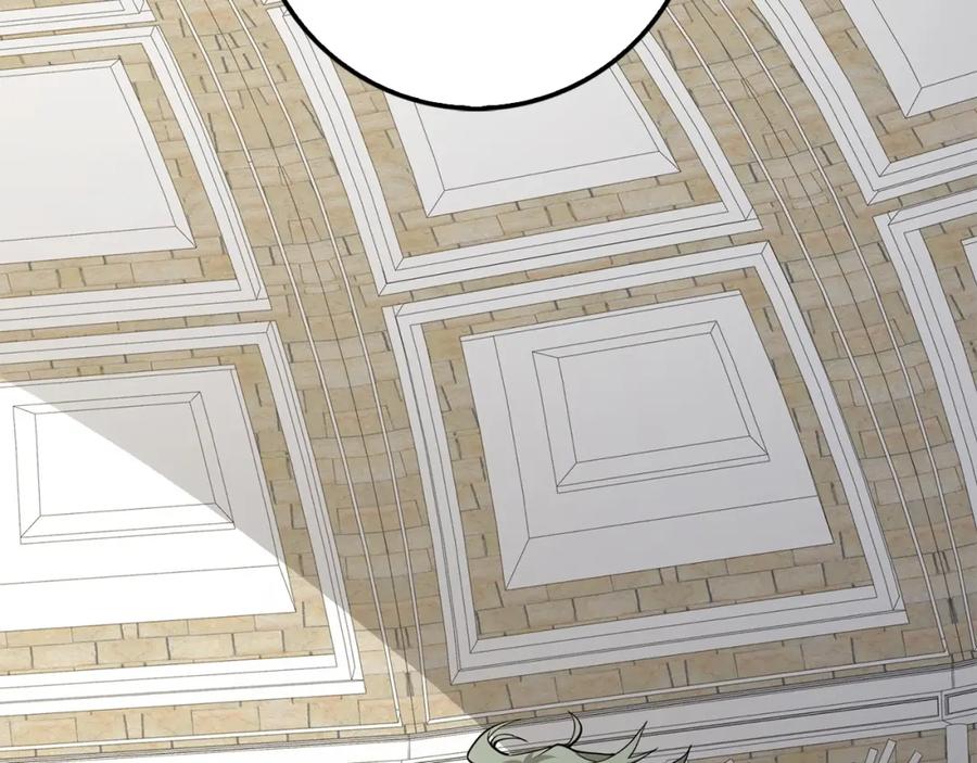 领主大人的金币用不完 - 第20话 阴阳蛊 - 第72张图