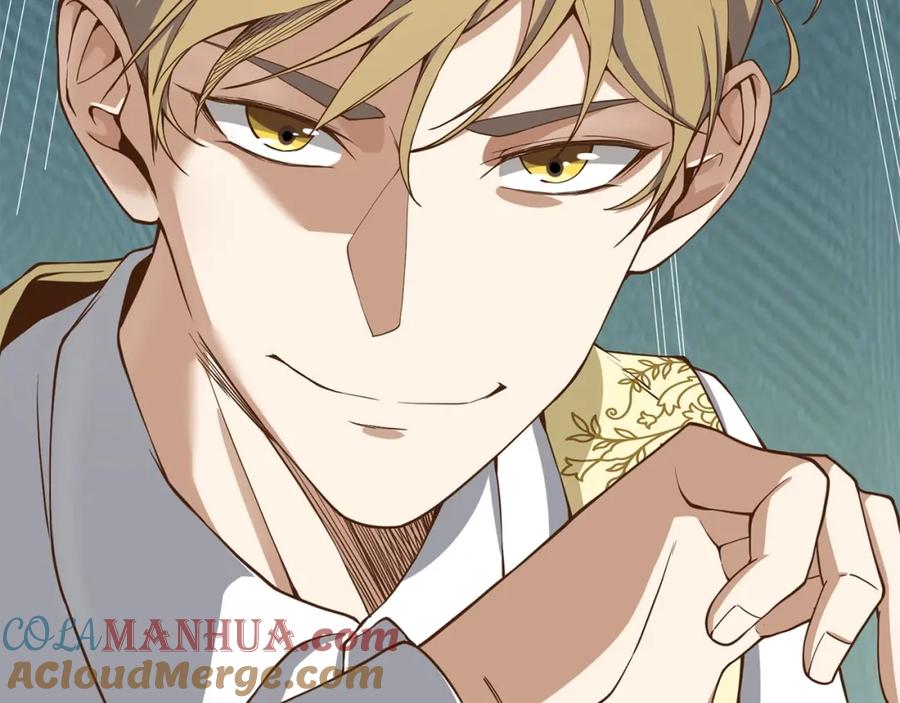 领主大人的金币用不完 - 第20话 阴阳蛊 - 第169张图