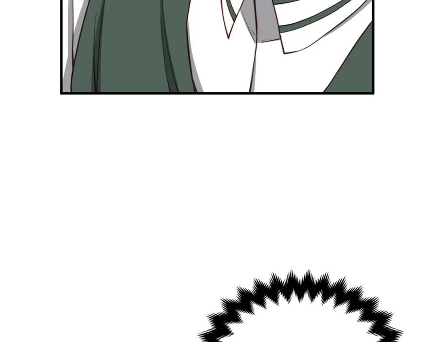 领主大人的金币用不完 - 第20话 阴阳蛊 - 第108张图