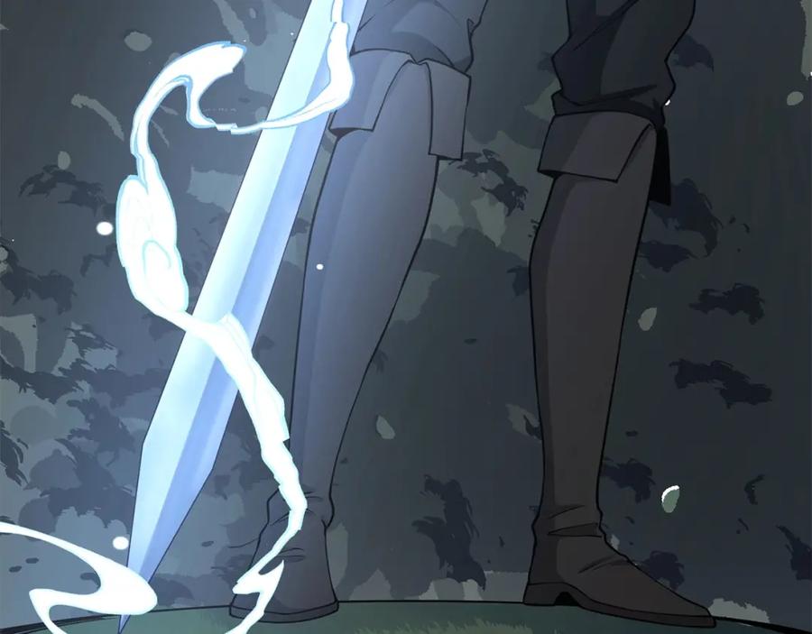 领主大人的金币用不完 - 第20话 阴阳蛊 - 第155张图