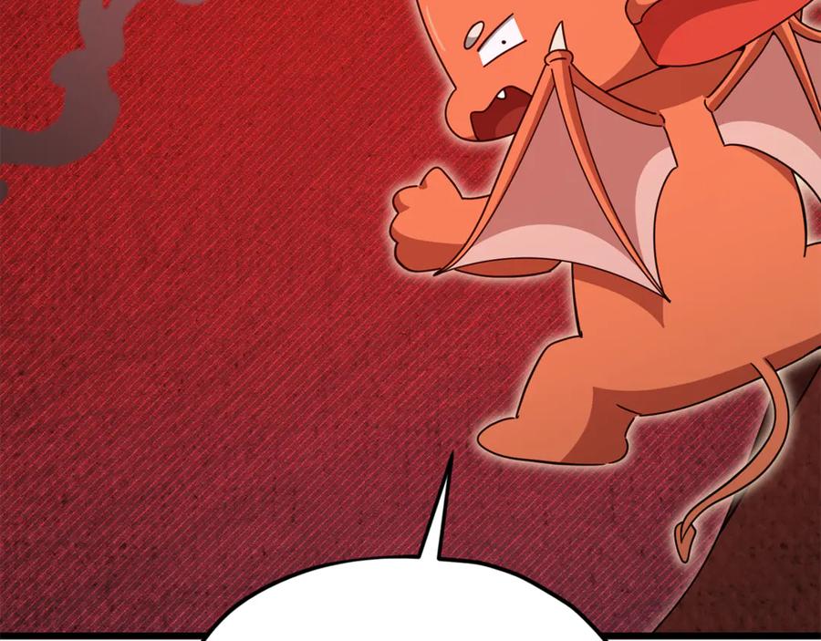 我爸太强了！ - 第210话 有眼不识泰山 - 第178张图