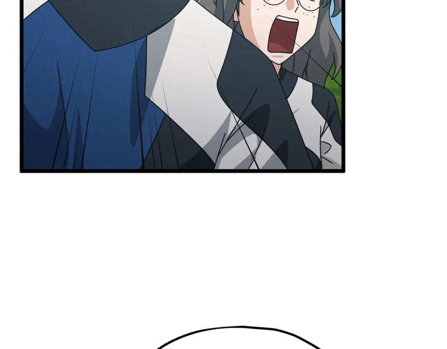 我爸太强了！ - 第211话 龙龙的酒疯 - 第110张图