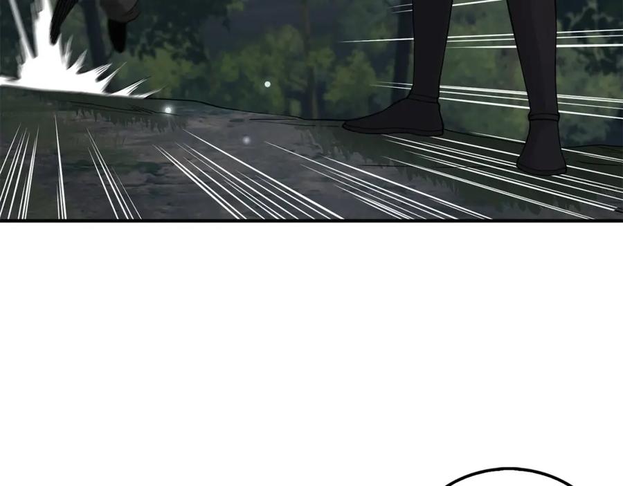 领主大人的金币用不完 - 第21话 间谍 - 第170张图