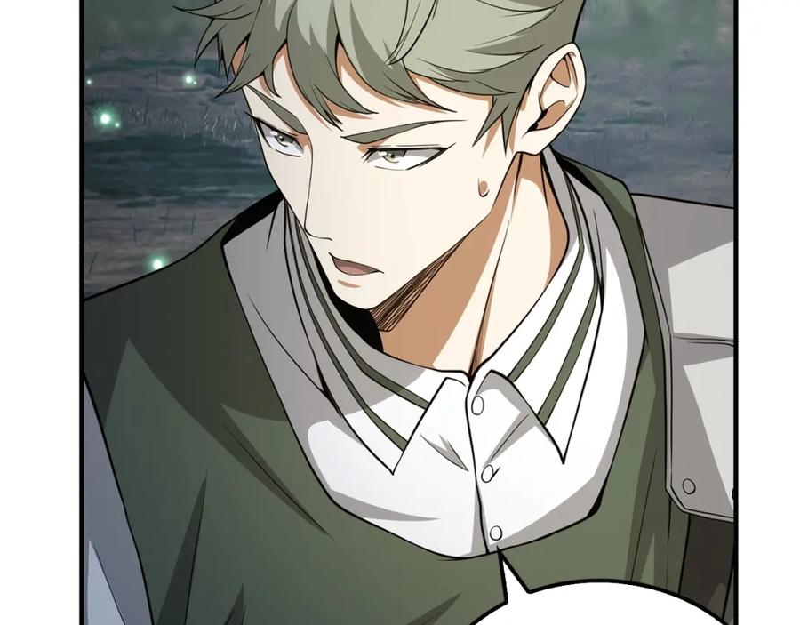 领主大人的金币用不完 - 第21话 间谍 - 第79张图