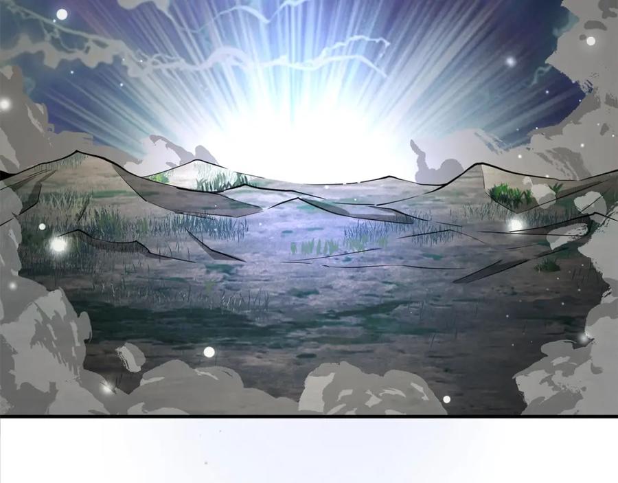 领主大人的金币用不完 - 第21话 间谍 - 第186张图