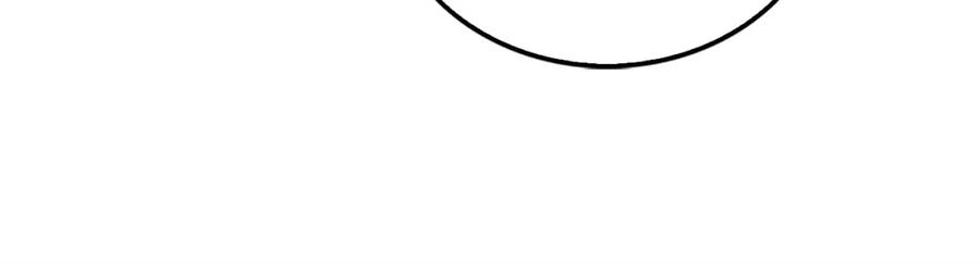 领主大人的金币用不完 - 第21话 间谍 - 第94张图