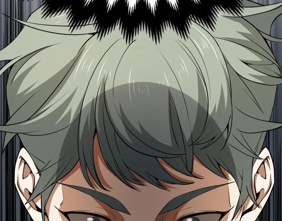 领主大人的金币用不完 - 第21话 间谍 - 第70张图