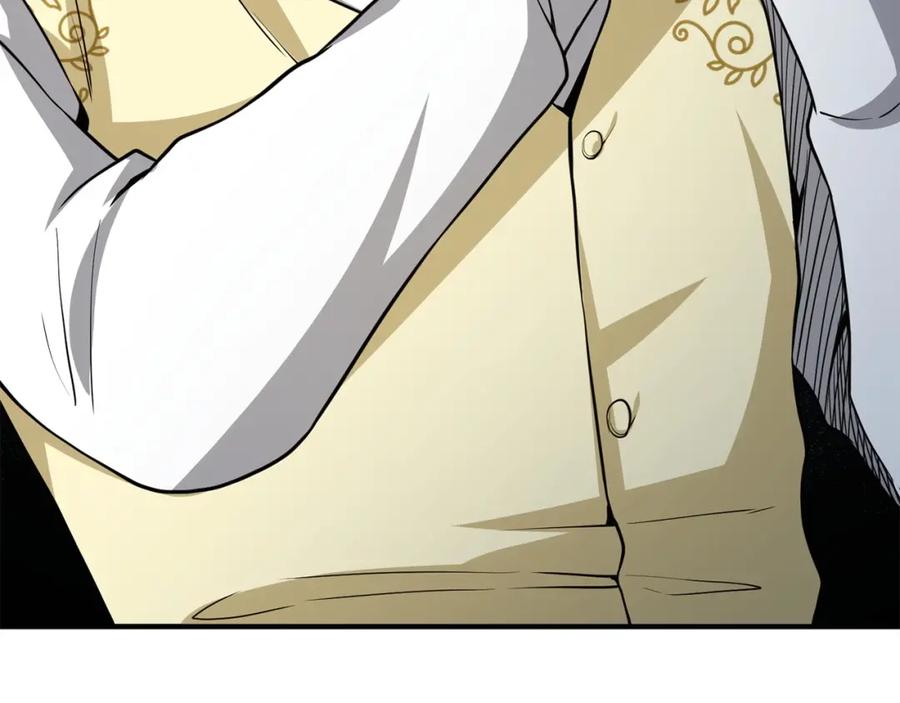 领主大人的金币用不完 - 第21话 间谍 - 第30张图