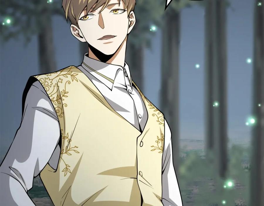 领主大人的金币用不完 - 第21话 间谍 - 第47张图