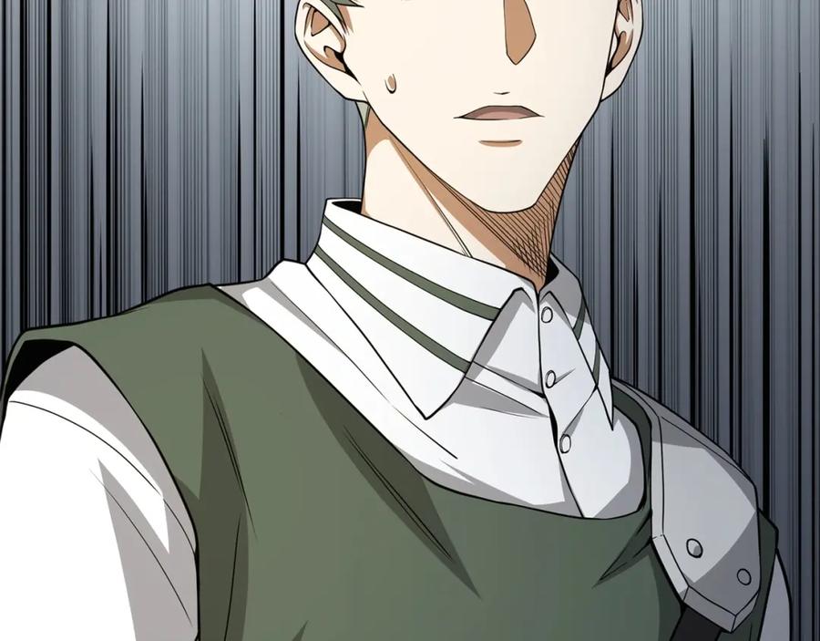 领主大人的金币用不完 - 第21话 间谍 - 第66张图