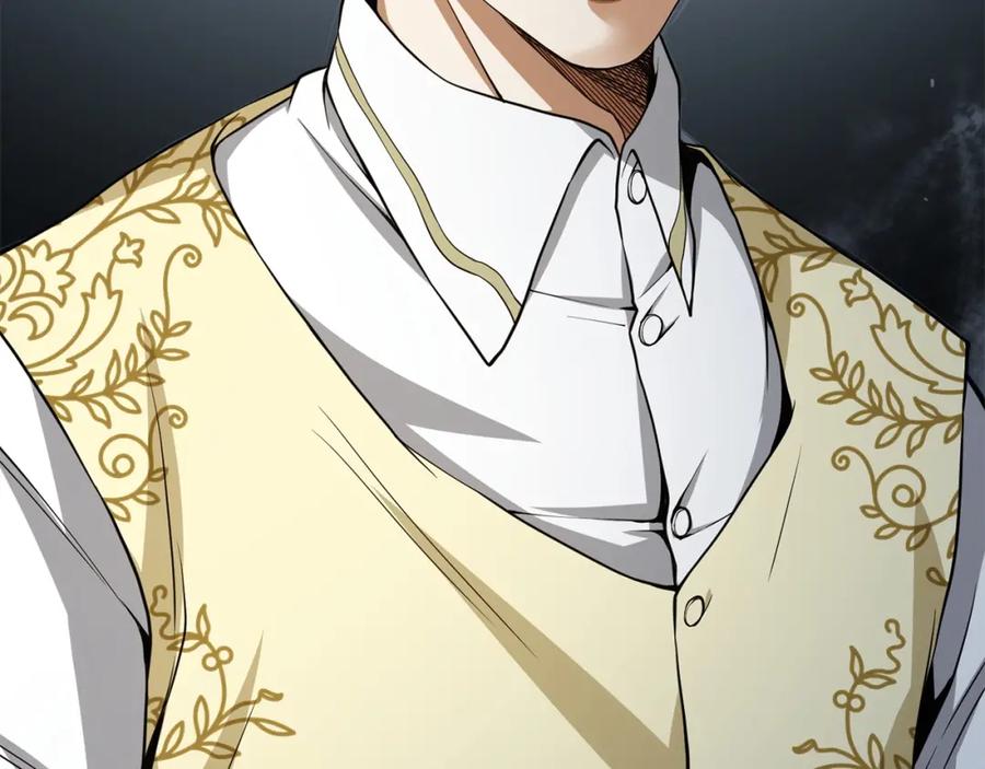 领主大人的金币用不完 - 第21话 间谍 - 第39张图