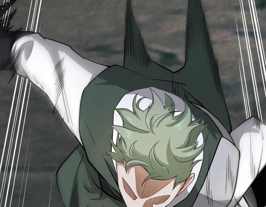 领主大人的金币用不完 - 第21话 间谍 - 第104张图