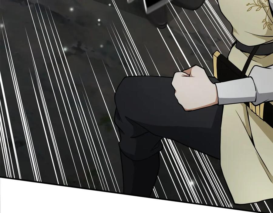 领主大人的金币用不完 - 第21话 间谍 - 第180张图