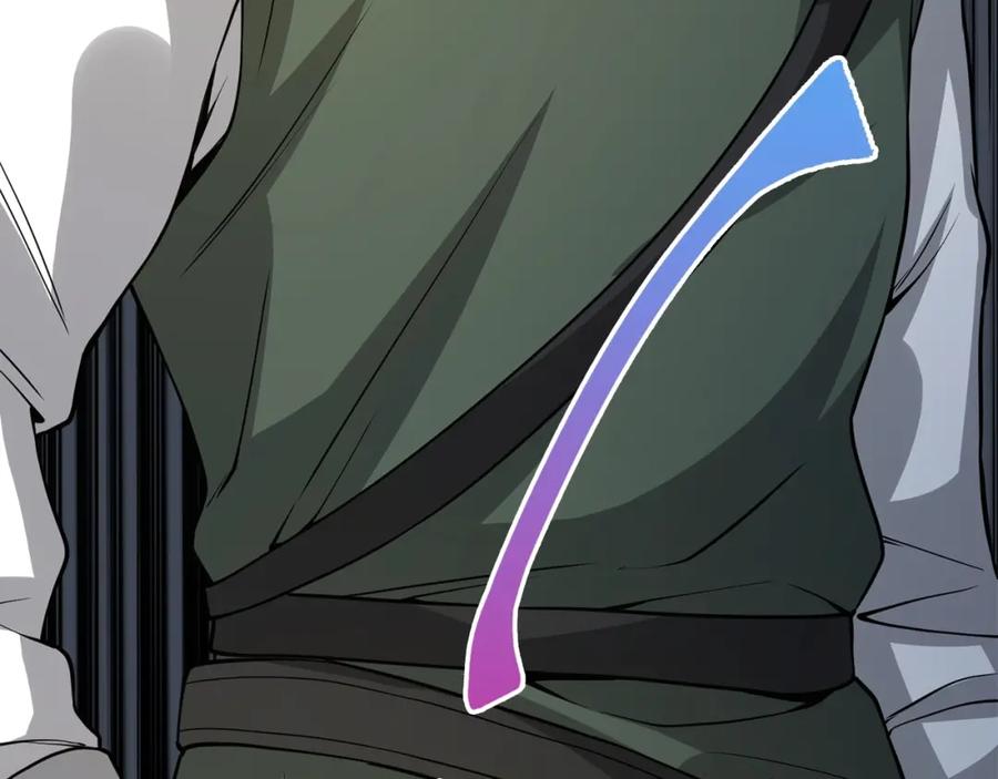 领主大人的金币用不完 - 第21话 间谍 - 第67张图