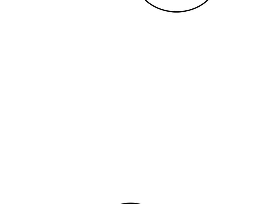 领主大人的金币用不完 - 第21话 间谍 - 第62张图