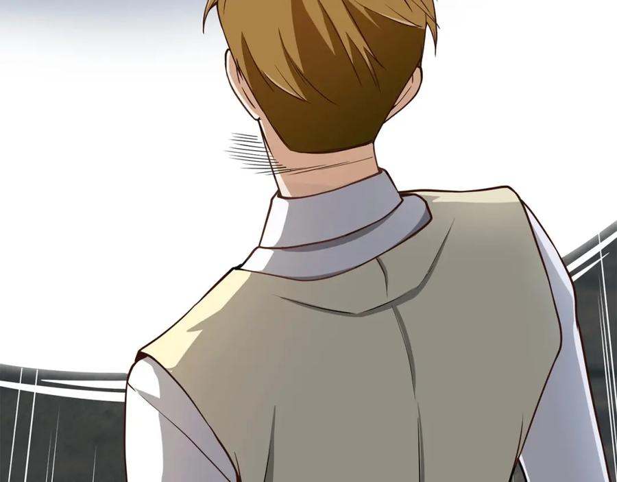 领主大人的金币用不完 - 第21话 间谍 - 第106张图