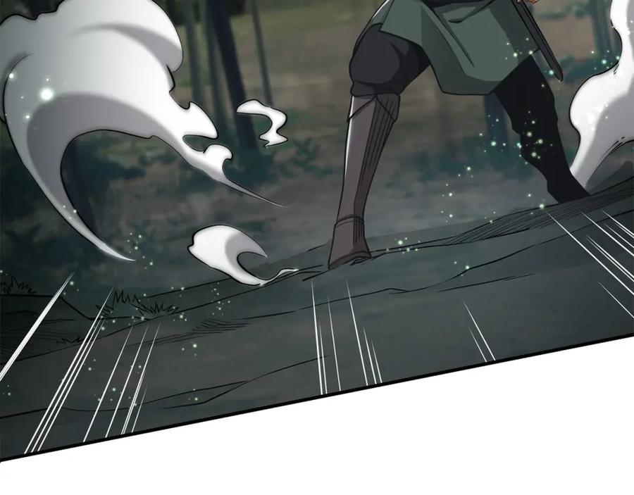 领主大人的金币用不完 - 第21话 间谍 - 第111张图