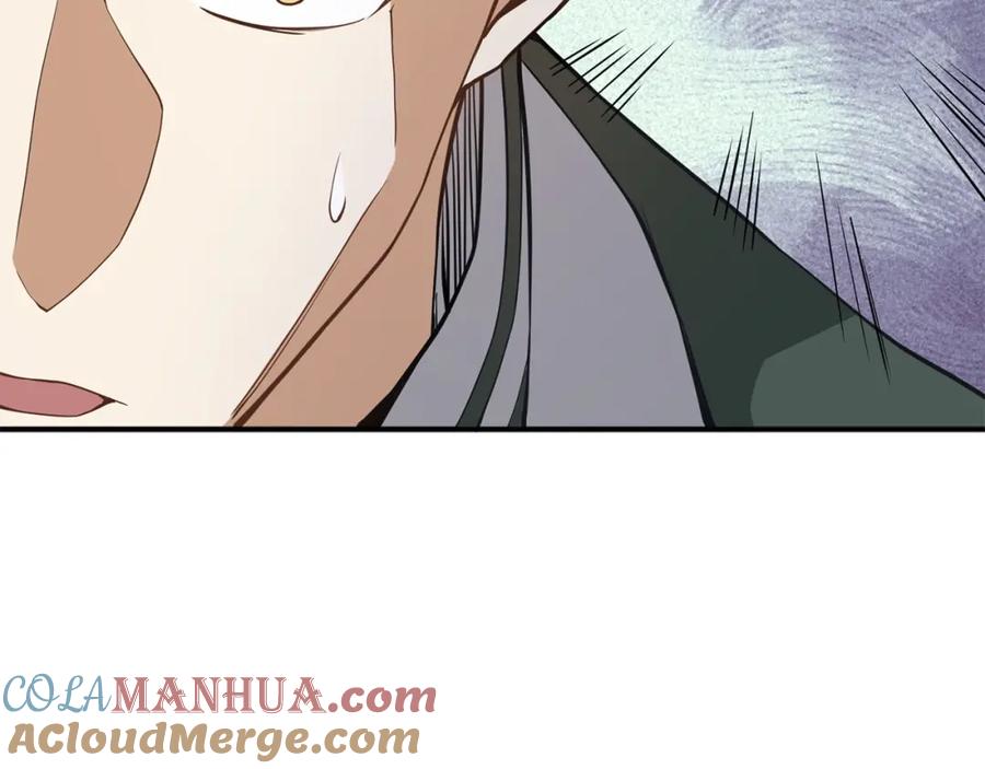 领主大人的金币用不完 - 第21话 间谍 - 第113张图