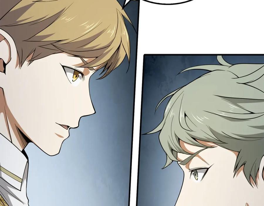 领主大人的金币用不完 - 第21话 间谍 - 第60张图